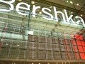 BSK_DSC_0341_REDUX